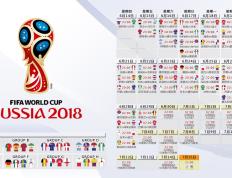 IM体育官方平台-特奥一锤定音！巴拉圭逆境制霸智利，南美足坛格局再起波澜