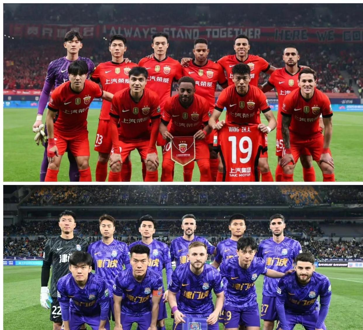 IM体育官网入口-中超联赛迎来新一轮比赛，多支豪门球队备战冲击冠军宝座