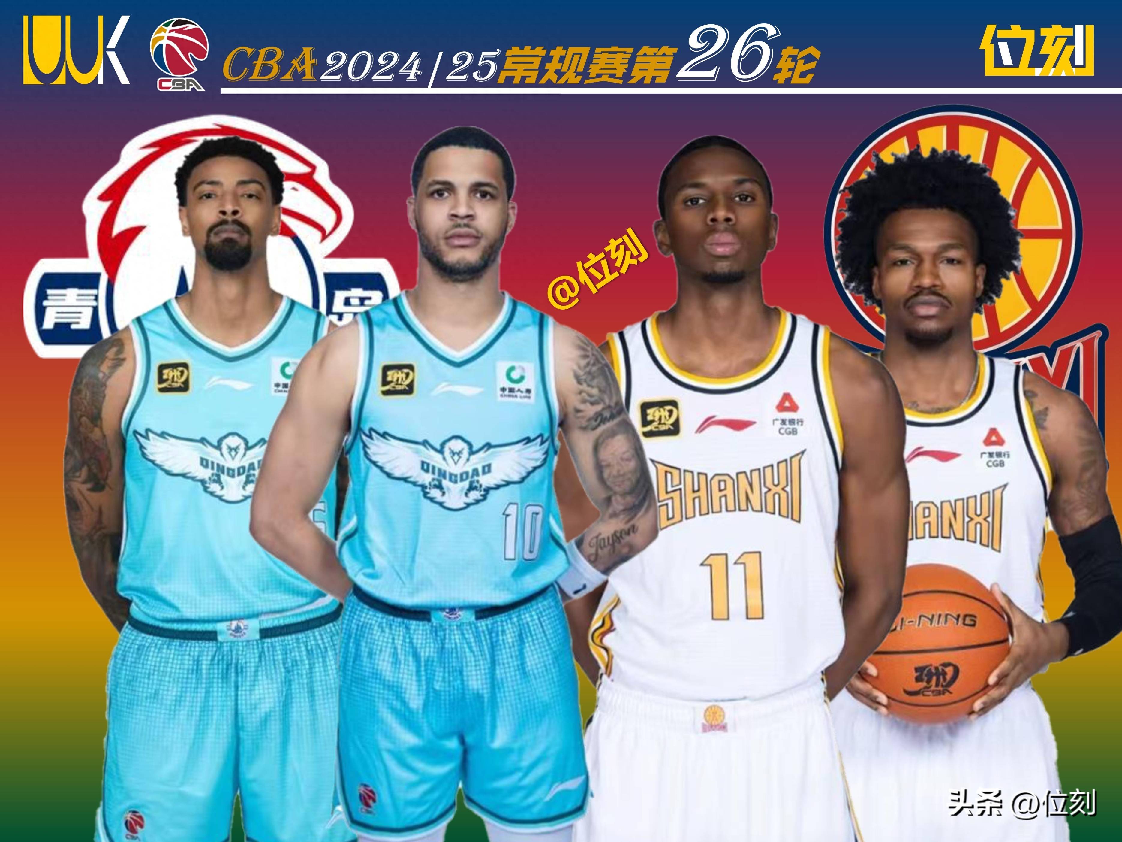 IM体育官方网站-CBA联赛启动新政策引关注,外援上限或将调整至3人的简单介绍