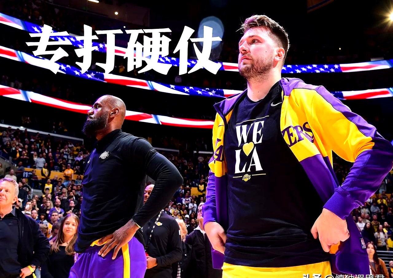 IM体育官方网站-雷霆翻盘湖人，锡安送出助攻