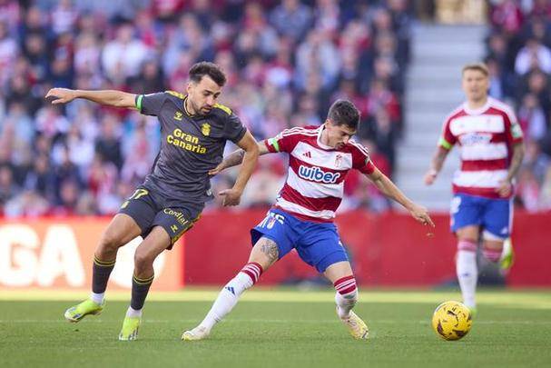 IM体育动画直播通道-关于梅斯客场大胜，保持保级希望的信息