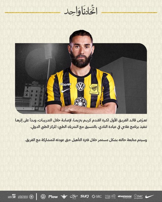 IM体育App下载-摩洛哥绝地反击瑞士，本泽马打破历史纪录的简单介绍