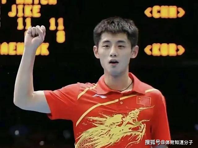 IM体育社区互动入口-包含比利时乒乓球队逆转日本乒乓球队，张继科关键制胜的词条