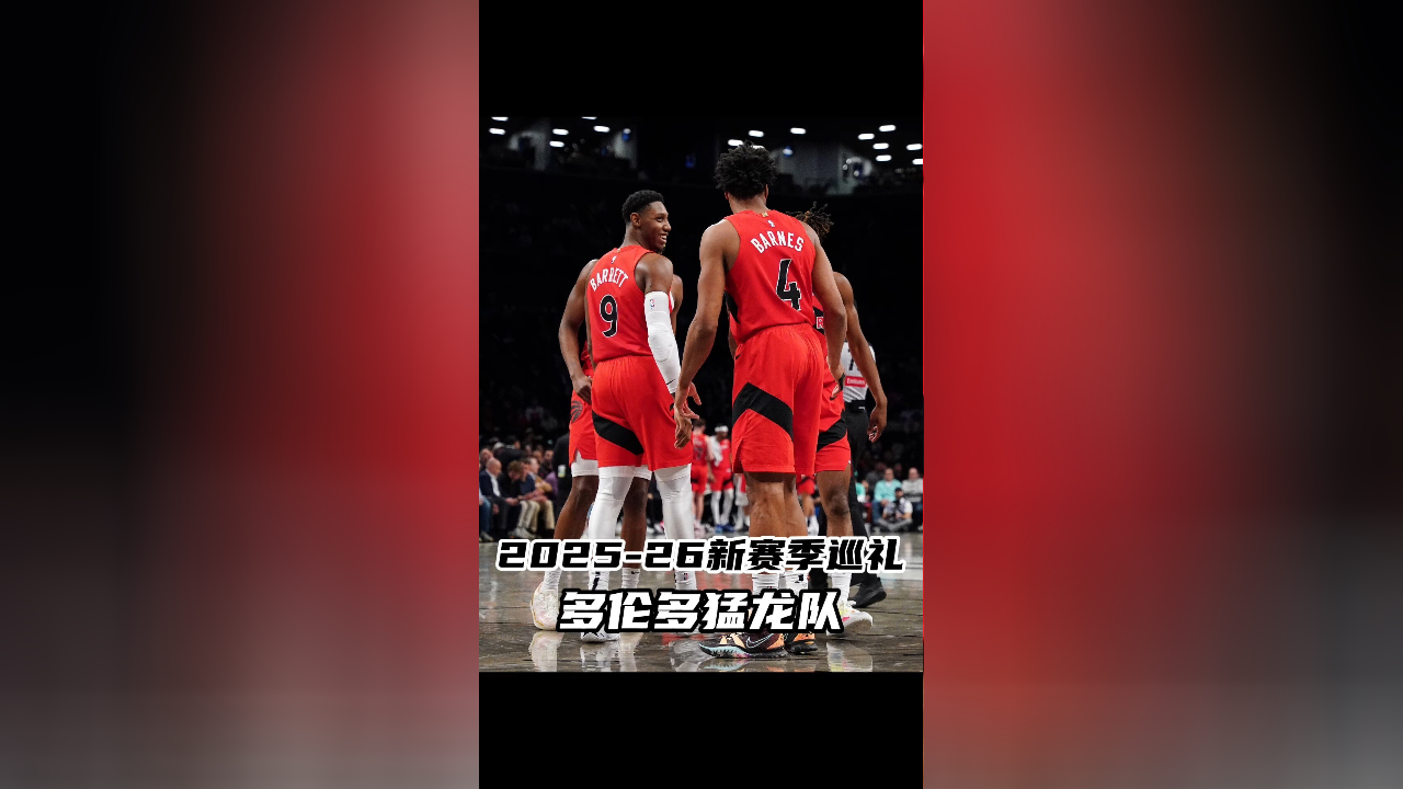 IM体育社区互动入口-雄鹿逆转76人，伦纳德绝境逆转的简单介绍