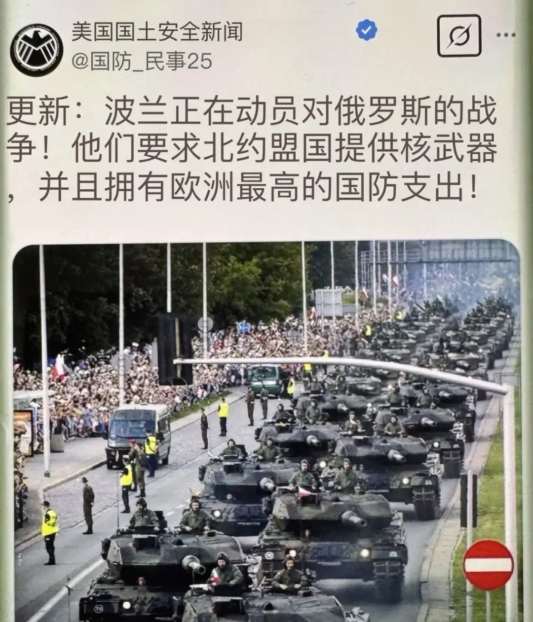 IM体育-北马其顿战平阿尔及利亚,晋级形势堪忧的简单介绍