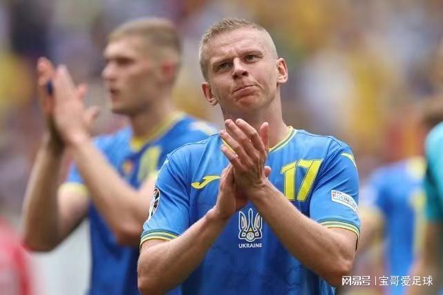 IM体育社区互动入口-斯洛伐克队惊险力克苏格兰,挺进欧锦赛八强