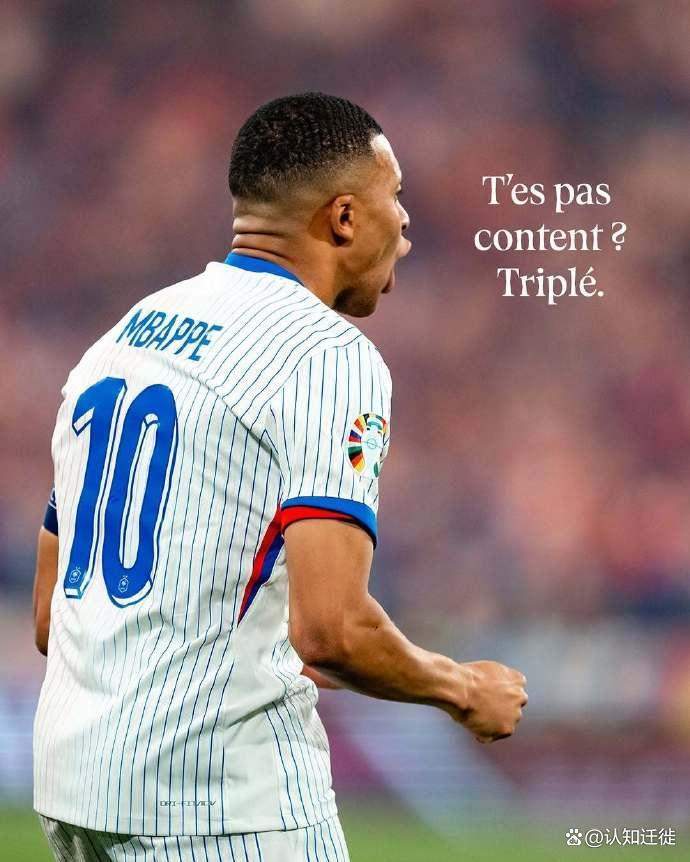 IM体育官方平台-姆巴佩破门领法国大胜,法球迷振奋如此场的简单介绍