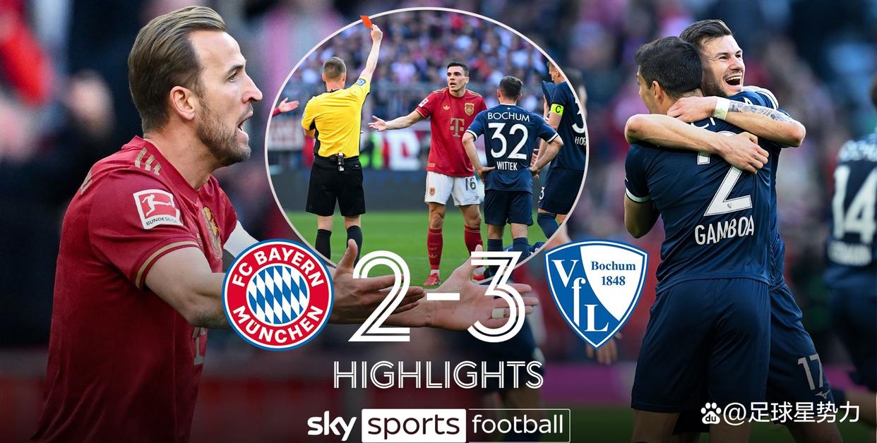 IM体育平台-拜仁慕尼黑主场逆转客场晋级前景堪忧的简单介绍