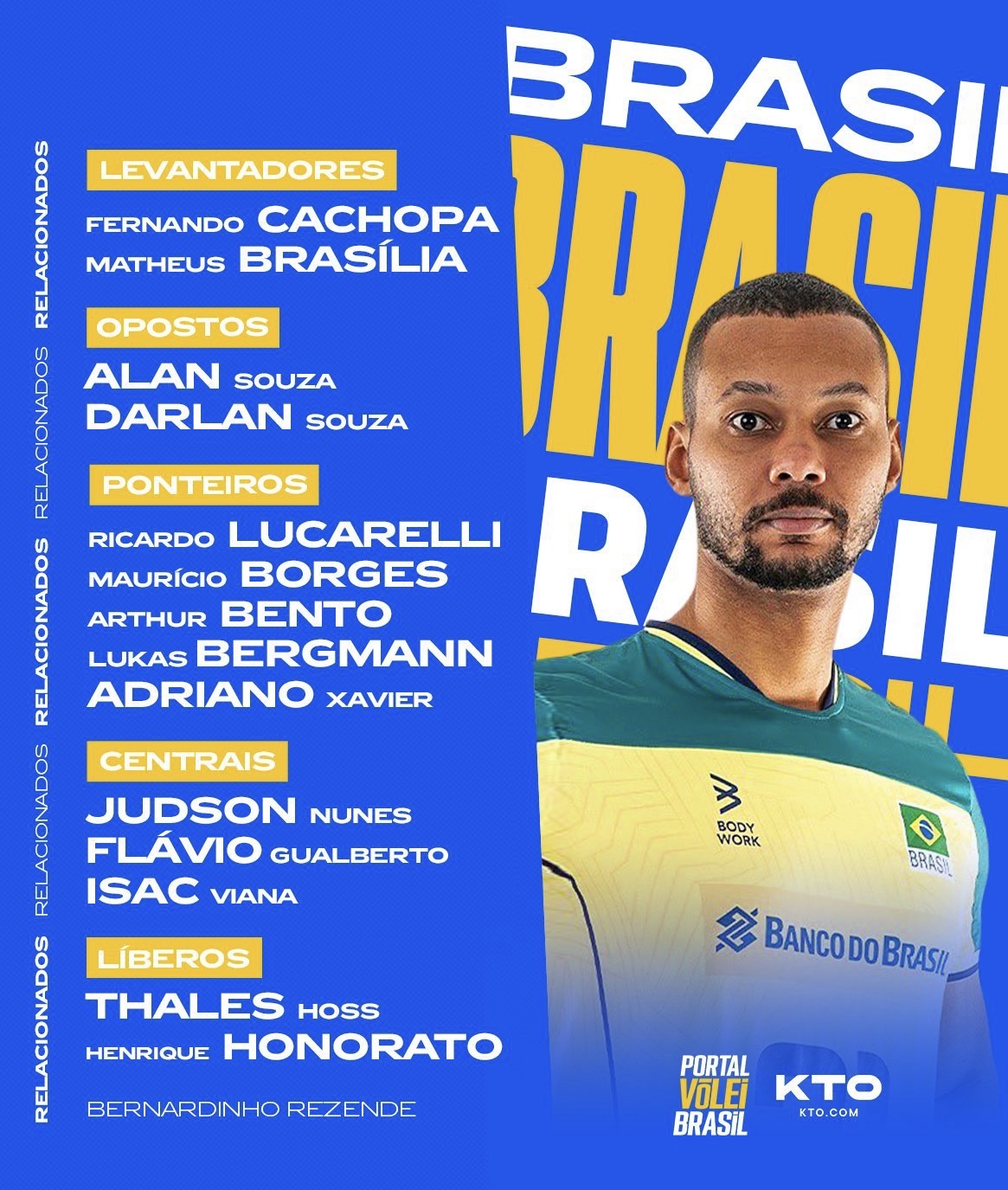 IM体育社区互动入口-包含斯洛文尼亚队凭借实力晋级，下一轮续战的词条