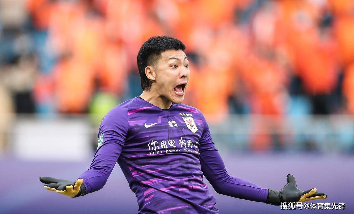 IM体育app-鲁能背水一战，欲创奇迹问鼎亚冠的简单介绍