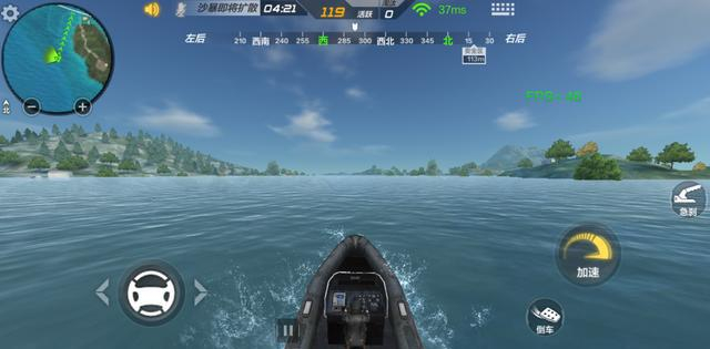 IM Sport-双方激战，赛场上无法预料的变数