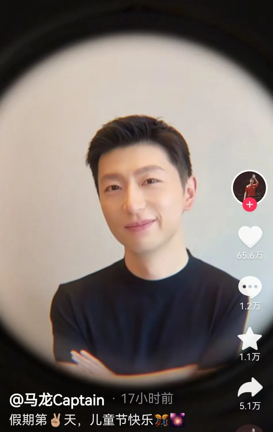 IM体育-关于英国乒乓球队翻盘日本乒乓球队,马龙统治全场的信息