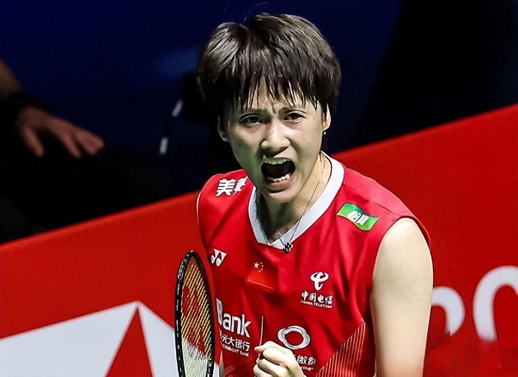 IM体育赛事直播入口-马来西亚队轻取德国队，陈雨菲状态火热的简单介绍