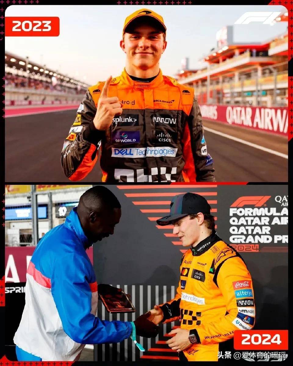 IM体育下载-关于迈凯伦完胜雷诺车队，塞恩斯扛起全队的信息